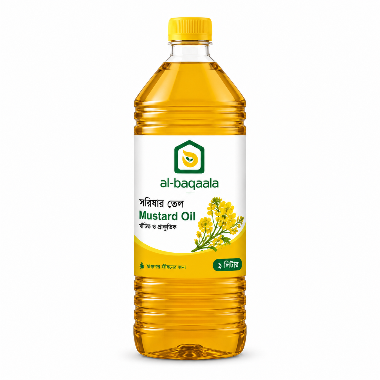 সরিষার তেল ১ লিটার | Mustard Oil 1 liter