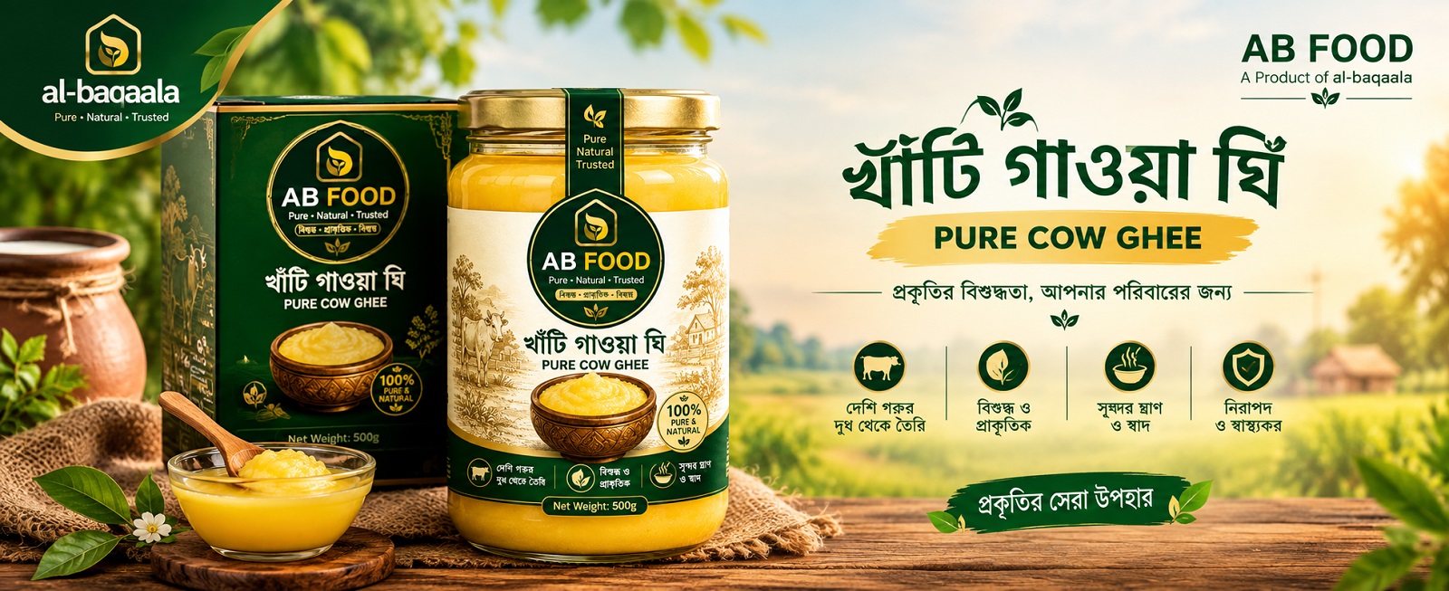 Premium Pure Cow Ghee Banner